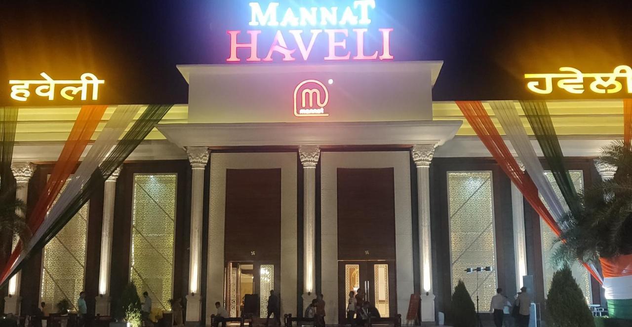 Mannat Haveli Kurukshetra Exterior foto