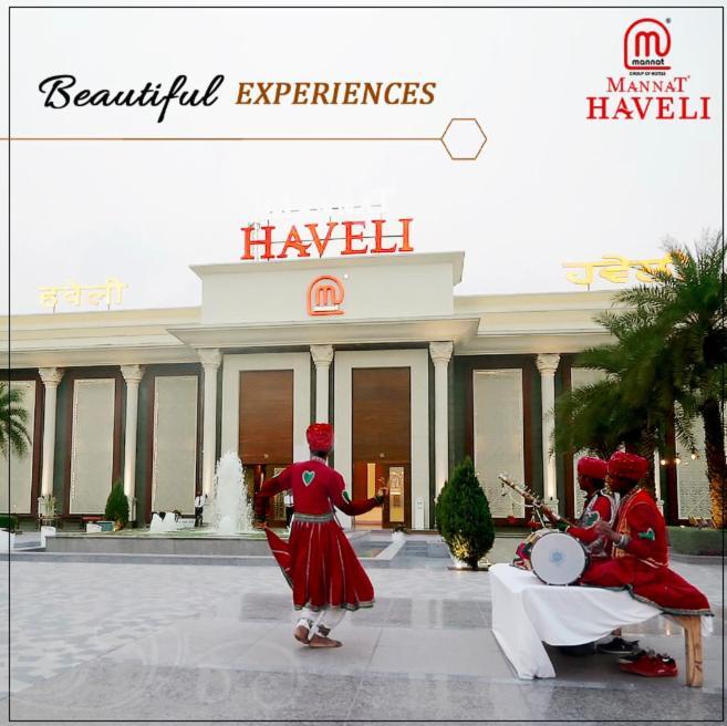 Mannat Haveli Kurukshetra Exterior foto